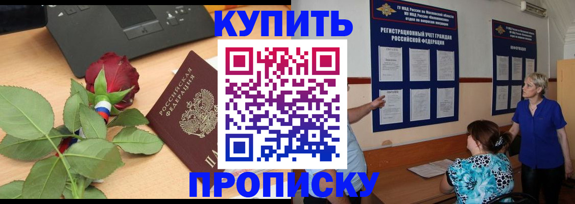форма 3 в Стародубе